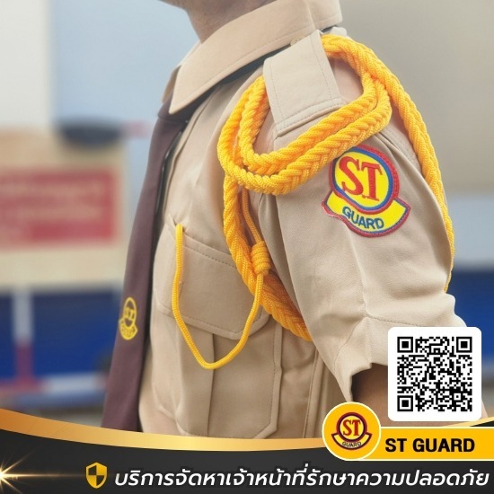 บริษัท รักษาความปลอดภัย พื้นที่กรุงเทพ บริษัท รักษาความปลอดภัย พื้นที่กรุงเทพ  บริษัท รปภ. กรุงเทพ  บริษัทรักษาความปลอดภัย ใกล้ฉัน กรุงเทพ 